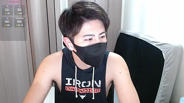 ryota kkk online show from 12-17-24, 12:43