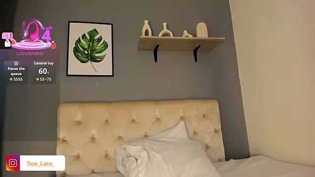 Soe Lara online show from 11-21-25, 11:42