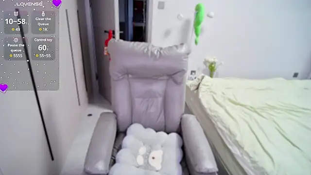 Xiaoyu-G online show from 03-14-25, 01:37