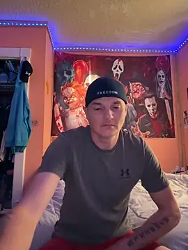 Snapshot of 023Longandjuicy chatting on 10-08-25, 04:15 023Longandjuicy online show from 10-08-25, 04:15