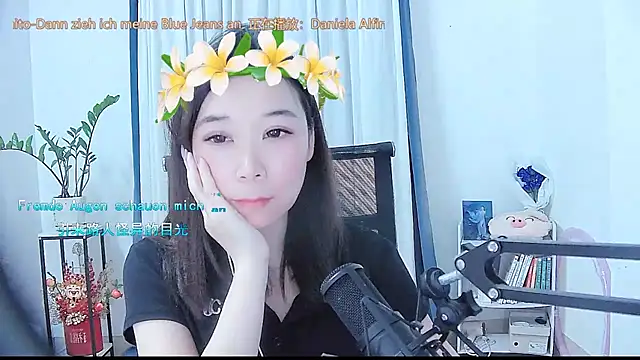 Snapshot of Amity-ox chatting on 10-03-25, 06:21 Amity-ox online show from 10-03-25, 06:21