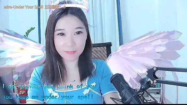 Snapshot of Amity-ox chatting on 10-04-25, 03:26 Amity-ox online show from 10-04-25, 03:26
