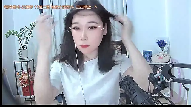 Snapshot of Amity-ox chatting on 10-17-25, 03:42 Amity-ox online show from 10-17-25, 03:42