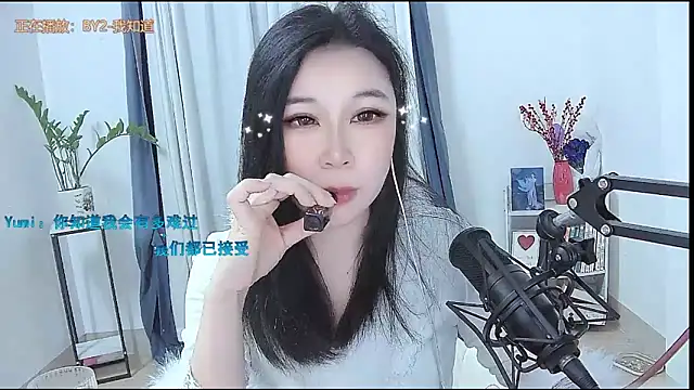 Amity-ox online show from 03-10-26, 04:50