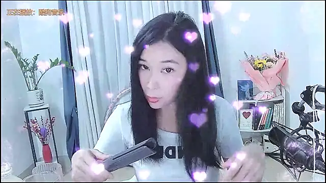 Amity-ox online show from 03-24-26, 04:17