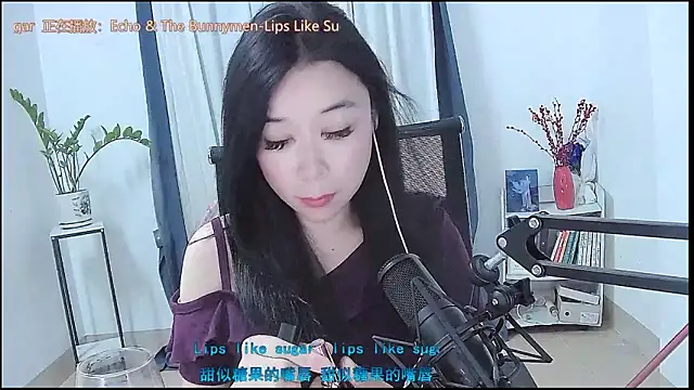 Amity-ox online show from 04-19-26, 02:33