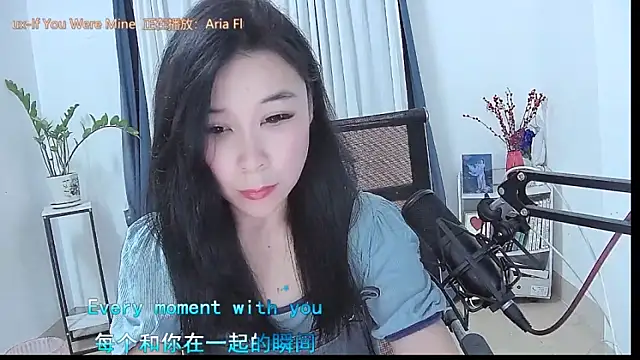 Amity-ox online show from 04-28-26, 02:27