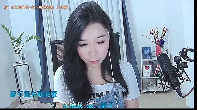 Amity-ox online show from 04-29-26, 02:48