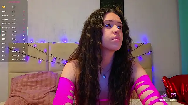 SweetScribe online show from 03-12-25, 05:35