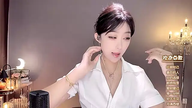 Snapshot of jingling666 chatting on 01-10-25, 12:27 jingling666 online show from 01-10-25, 12:27