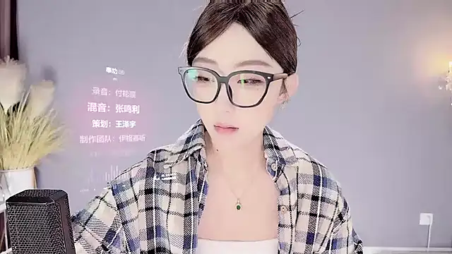 Snapshot of jingling666 chatting on 02-06-25, 01:16 jingling666 online show from 02-06-25, 01:16