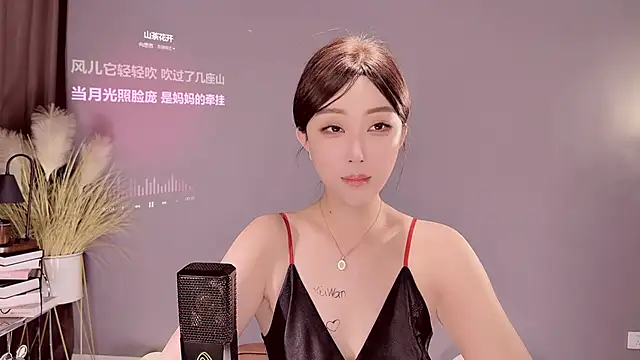 Snapshot of jingling666 chatting on 02-23-25, 02:46 jingling666 online show from 02-23-25, 02:46