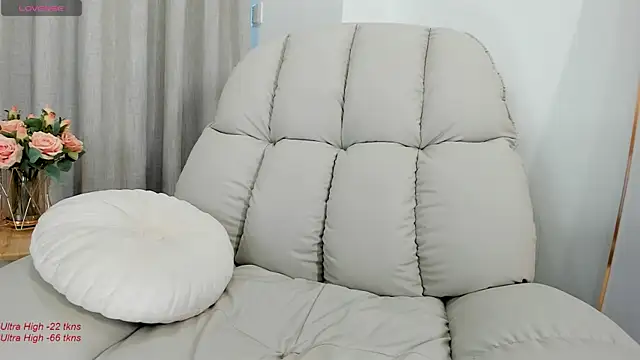Snapshot of yumisunn chatting on 03-09-25, 04:38 yumisunn online show from 03-09-25, 04:38