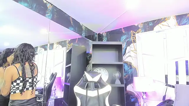 rave connor online show from 07-30-26, 06:07