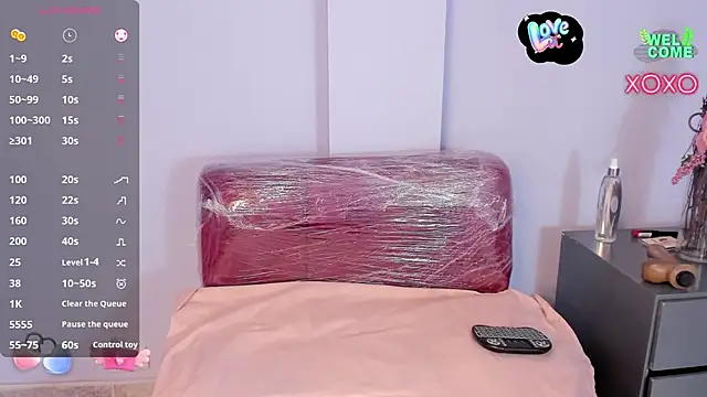 lubigtits online show from 07-30-26, 03:22