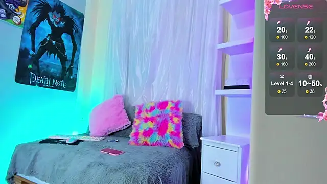 Snapshot of tokito_mitsuri chatting on 03-12-25, 12:47 tokito mitsuri online show from 03-12-25, 12:47