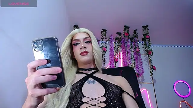 khalany hadid online show from 11-08-25, 07:19