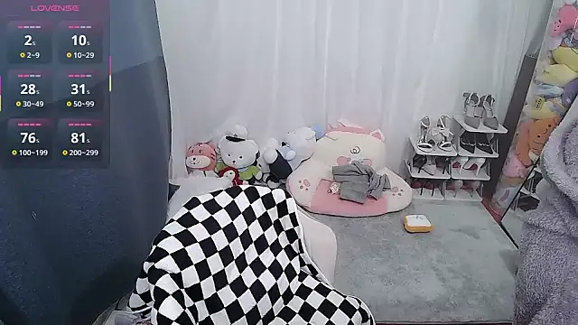 Snapshot of CN-Doudou chatting on 01-07-26, 02:58 CN-Doudou online show from 01-07-26, 02:58