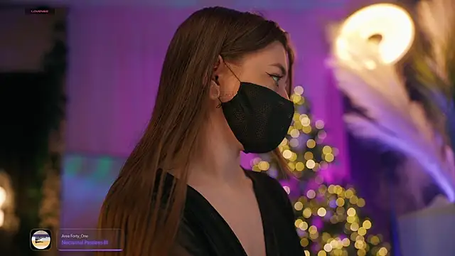 aarimass online show from 01-11-26, 04:12