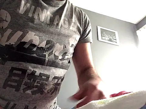 shyfucker23 online show from 01-06-26, 02:21