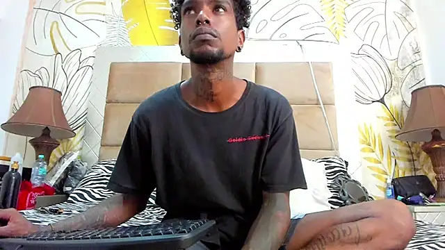 Snapshot of hot_ebanospicy chatting on 02-01-25, 01:23 hot ebanospicy online show from 02-01-25, 01:23