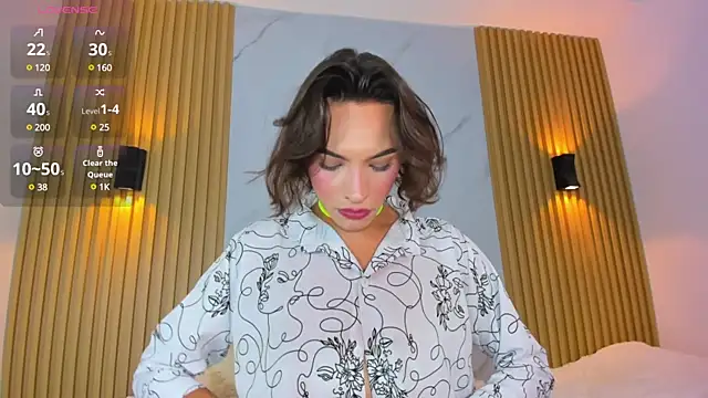 Snapshot of miss_Ari chatting on 02-18-25, 07:41 miss Ari online show from 02-18-25, 07:41