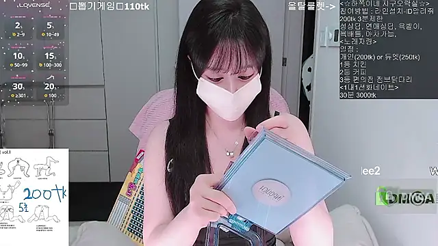 whitelee2 online show from 03-14-26, 12:54