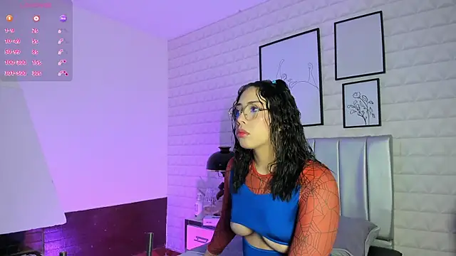 Lizzie-Evans online show from 11-08-25, 12:05