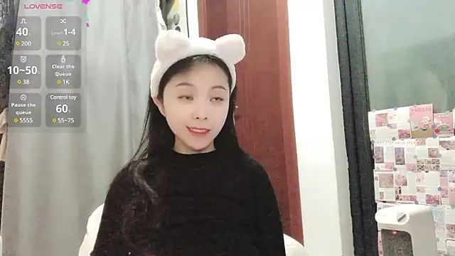 Snapshot of QQ88-99 chatting on 01-05-25, 10:53 QQ88-99 online show from 01-05-25, 10:53