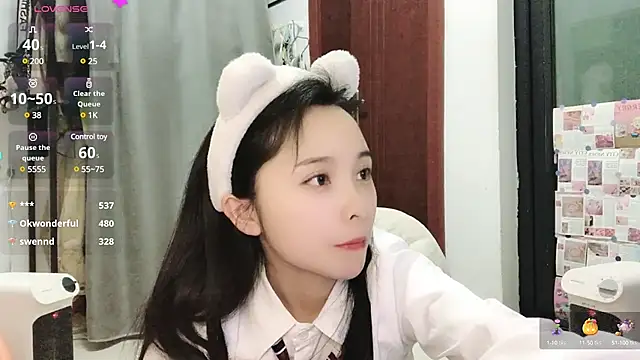 Snapshot of QQ88-99 chatting on 02-07-25, 05:07 QQ88-99 online show from 02-07-25, 05:07