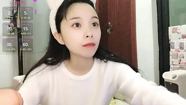 Snapshot of QQ88-99 chatting on 02-09-25, 12:41 QQ88-99 online show from 02-09-25, 12:41