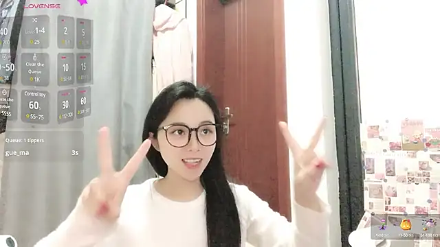 Snapshot of QQ88-99 chatting on 02-21-25, 07:23 QQ88-99 online show from 02-21-25, 07:23