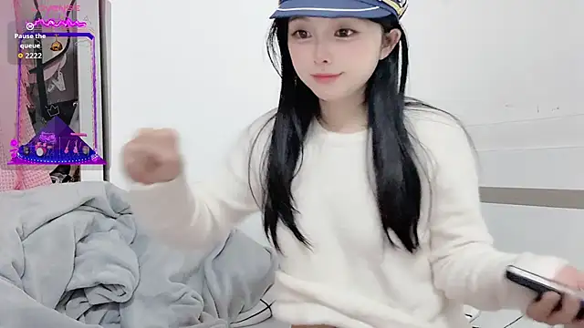 Snapshot of QQ88-99 chatting on 11-06-25, 04:02 QQ88-99 online show from 11-06-25, 04:02