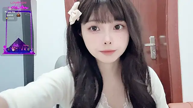 Snapshot of QQ88-99 chatting on 11-25-25, 09:53 QQ88-99 online show from 11-25-25, 09:53