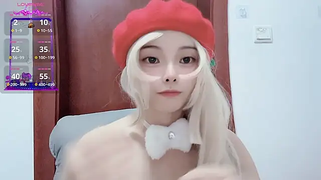 Snapshot of QQ88-99 chatting on 12-02-25, 11:26 QQ88-99 online show from 12-02-25, 11:26