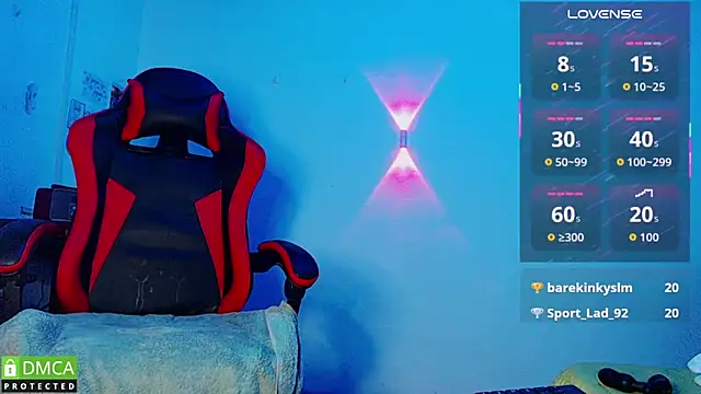 Diilanhott online show from 04-21-26, 02:51