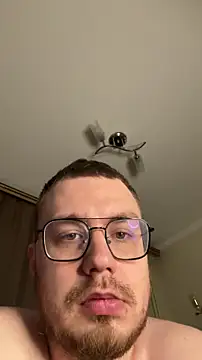 LushLuna online show from 02-19-26, 02:57