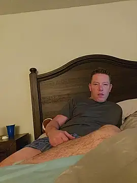 Bigtater1999 online show from 07-27-26, 12:01