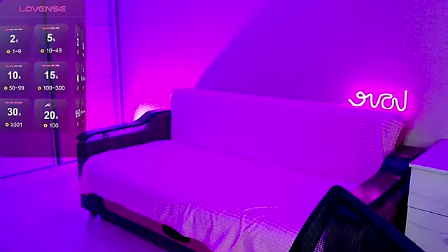 School Love online show from 12-18-24, 07:19