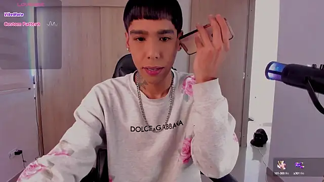 aldrinwhite online show from 01-06-25, 06:41