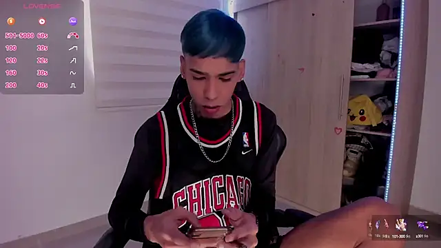 aldrinwhite online show from 03-01-25, 03:49