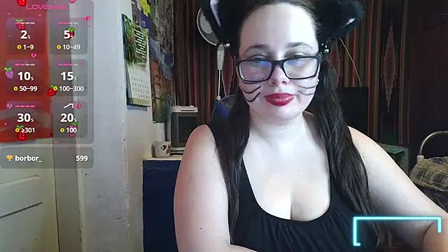 Snapshot of Cora_Maro chatting on 07-12-26, 01:24 Cora Maro online show from 07-12-26, 01:24