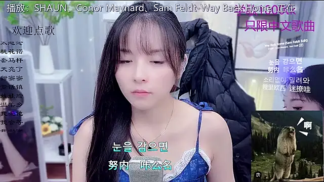 Original-HeartBaby online show from 01-13-26, 12:32