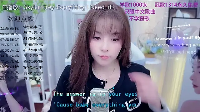 Original-HeartBaby online show from 02-14-26, 12:35