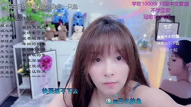 Original-HeartBaby online show from 04-29-26, 12:31