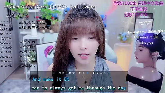 Original-HeartBaby online show from 05-22-26, 12:33