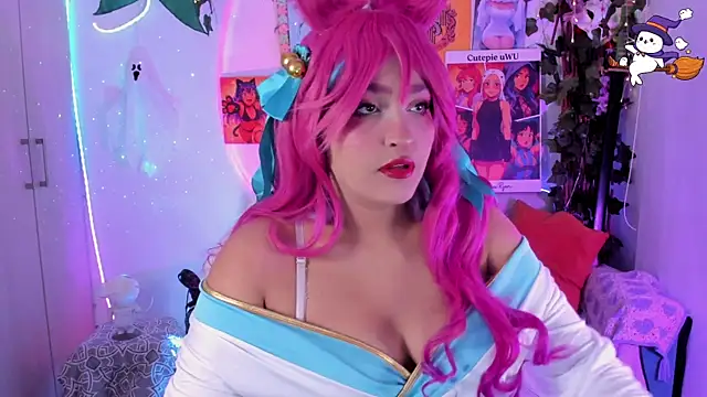Snapshot of cutepie_uwu_ chatting on 11-20-25, 11:26 cutepie uwu online show from 11-20-25, 11:26