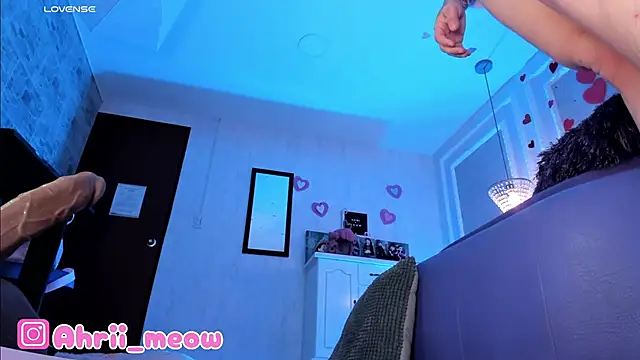 AHRI LEE online show from 03-08-25, 12:55