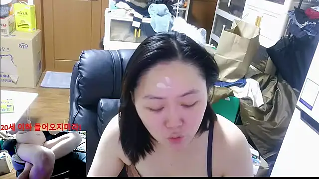 rami0428 online show from 01-05-26, 05:27