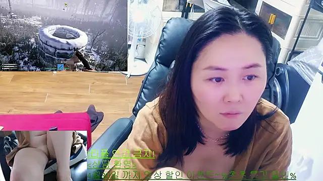 rami0428 online show from 04-13-26, 10:26